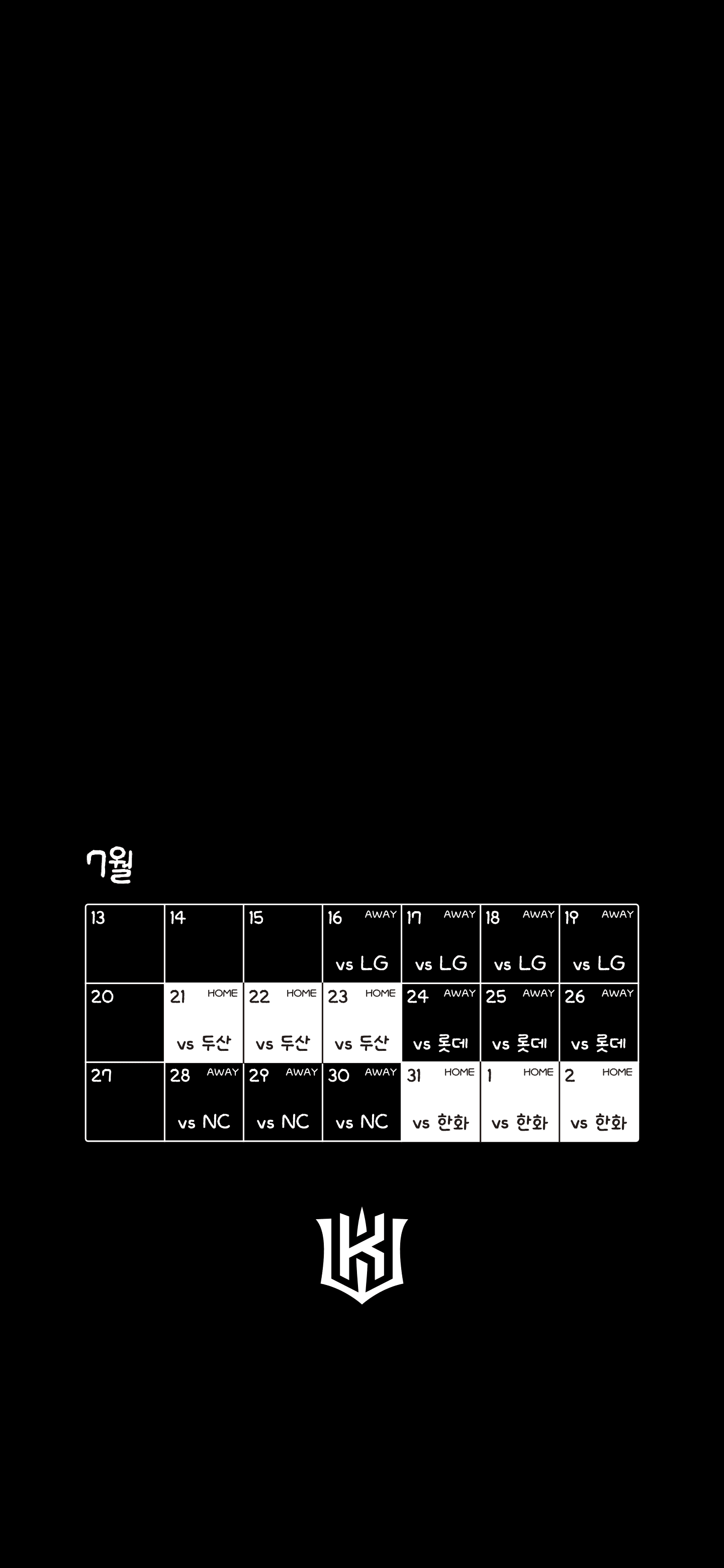 KT 위즈 7월 배경화면 미리보기