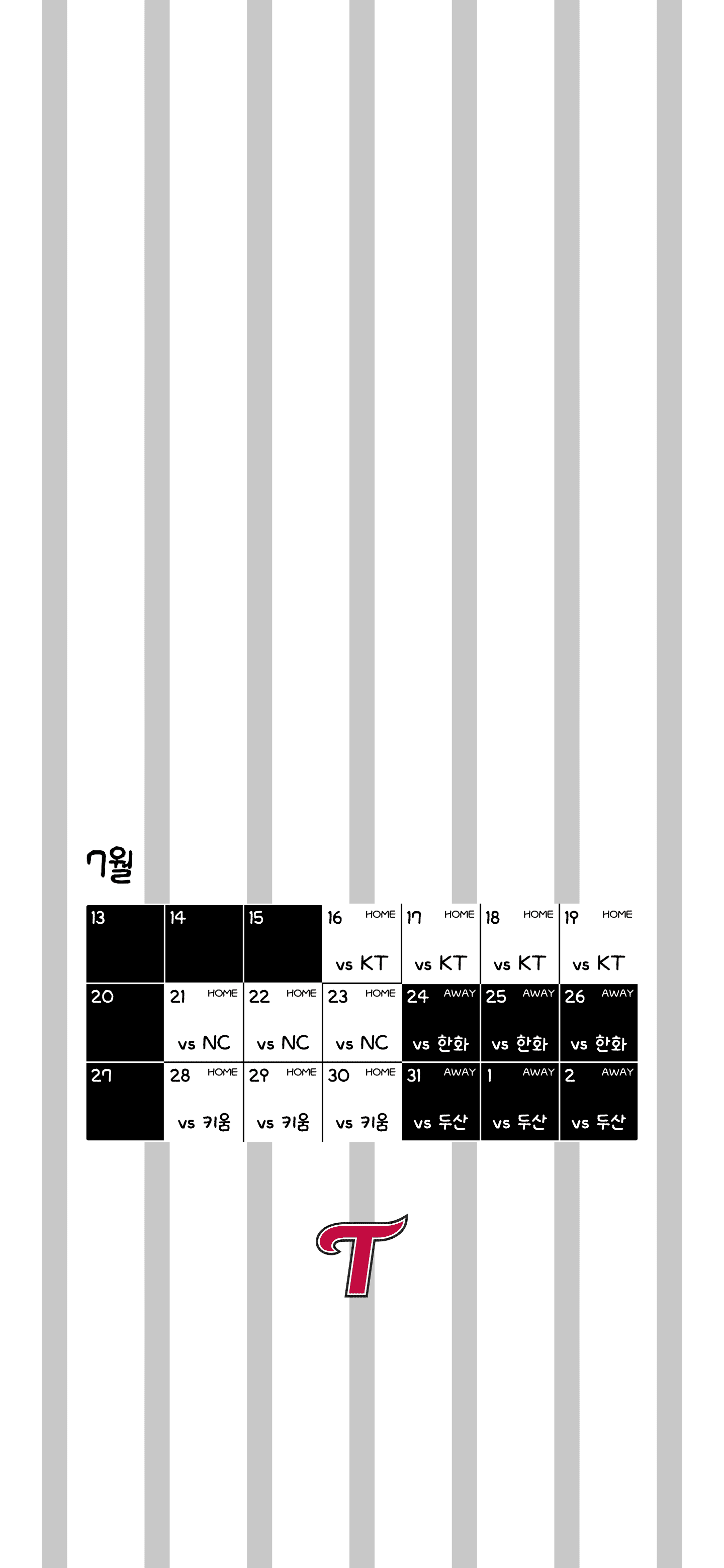 LG 트윈스 7월 배경화면 미리보기